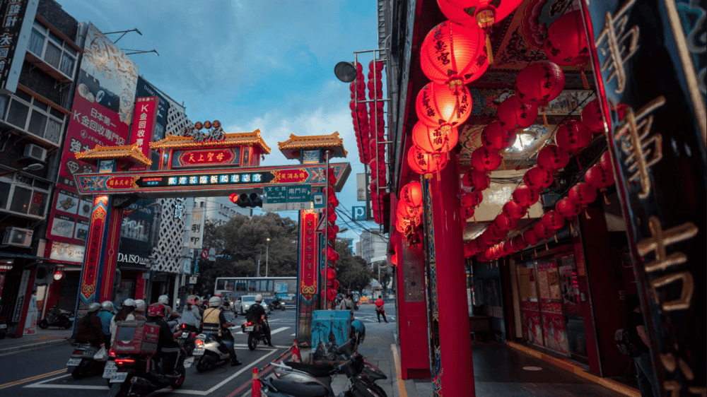 Chicago's Chinatown Food and Walking Tour