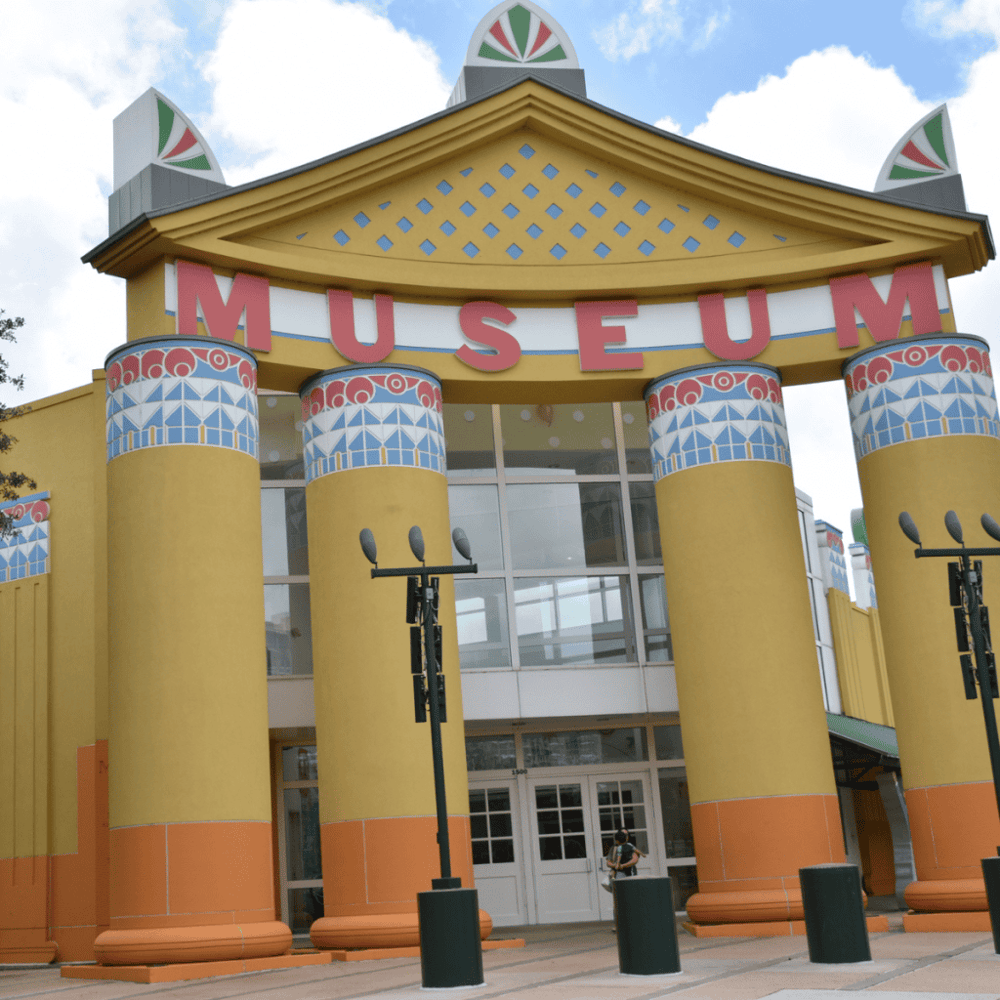 Children's Museum Houston