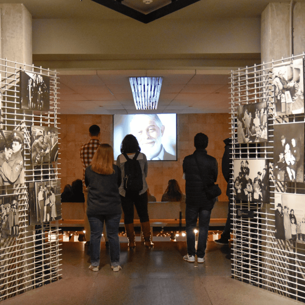 Holocaust Memorial Museum