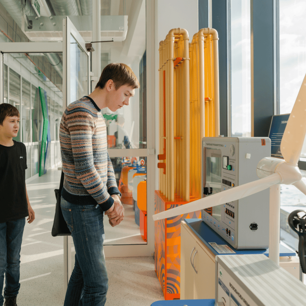 Museum of Science and Curiosity