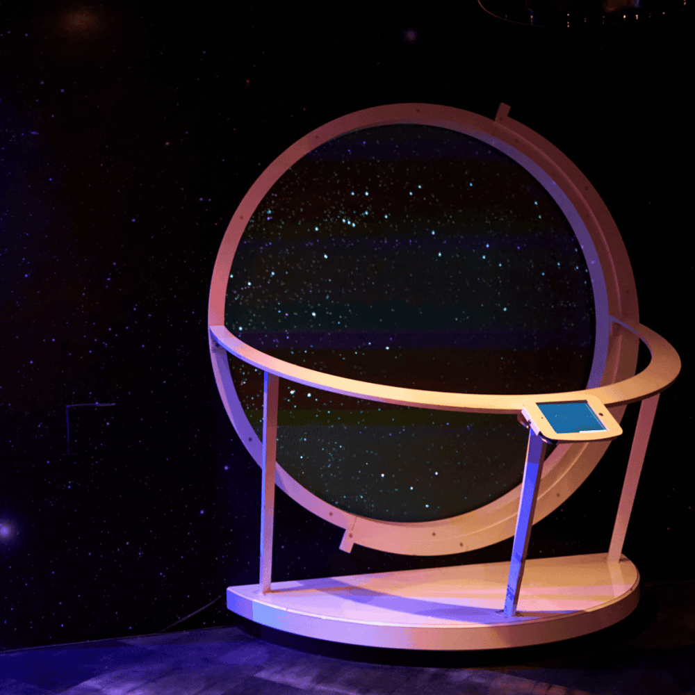 Planetarium at the University of Texas