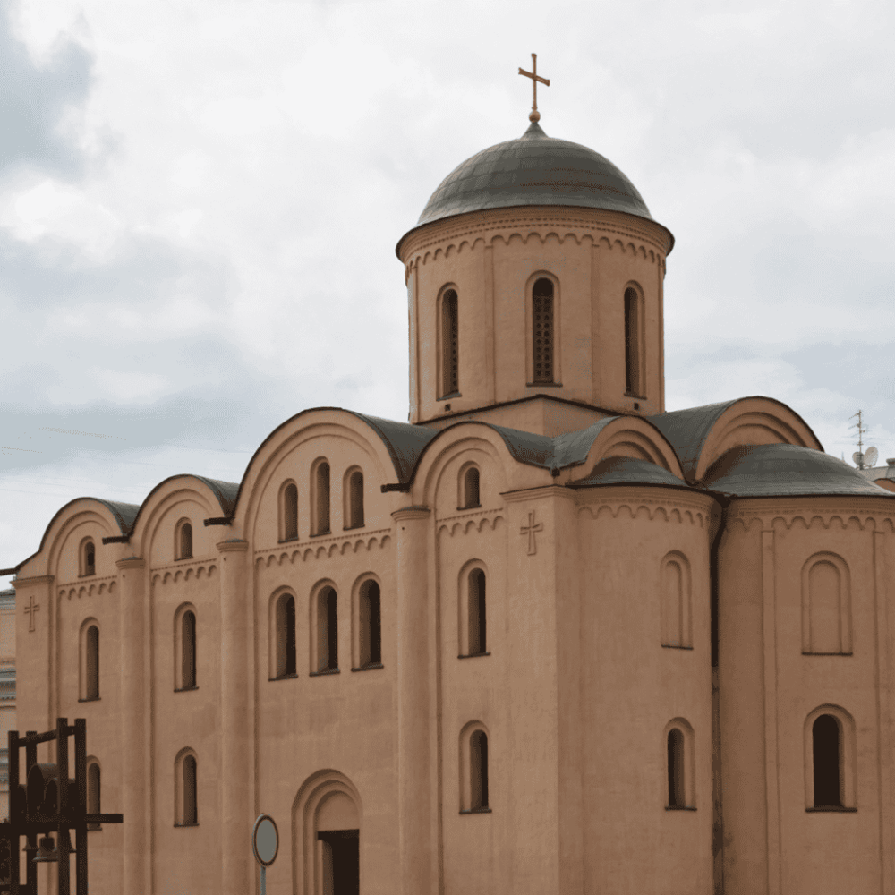 St. Theodosius Russian Orthodox Cathedral