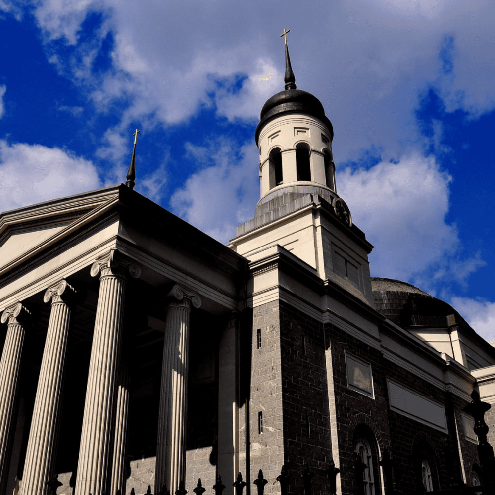 Baltimore Cathedral