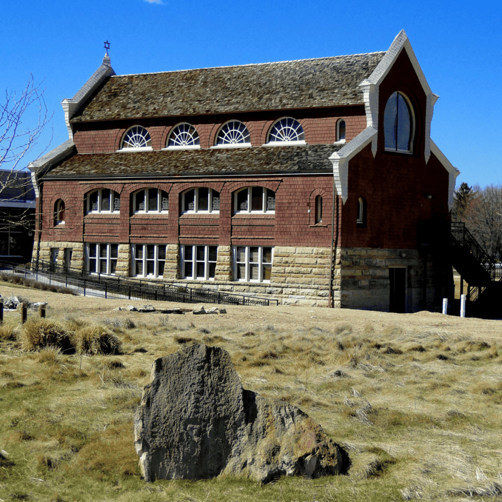 Ahavath Beth Israel Synagogue