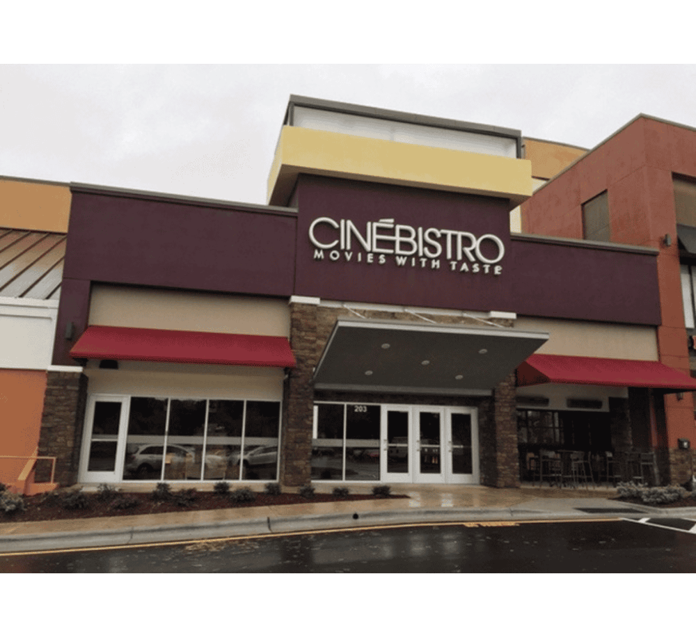 CMX CinéBistro Waverly Place