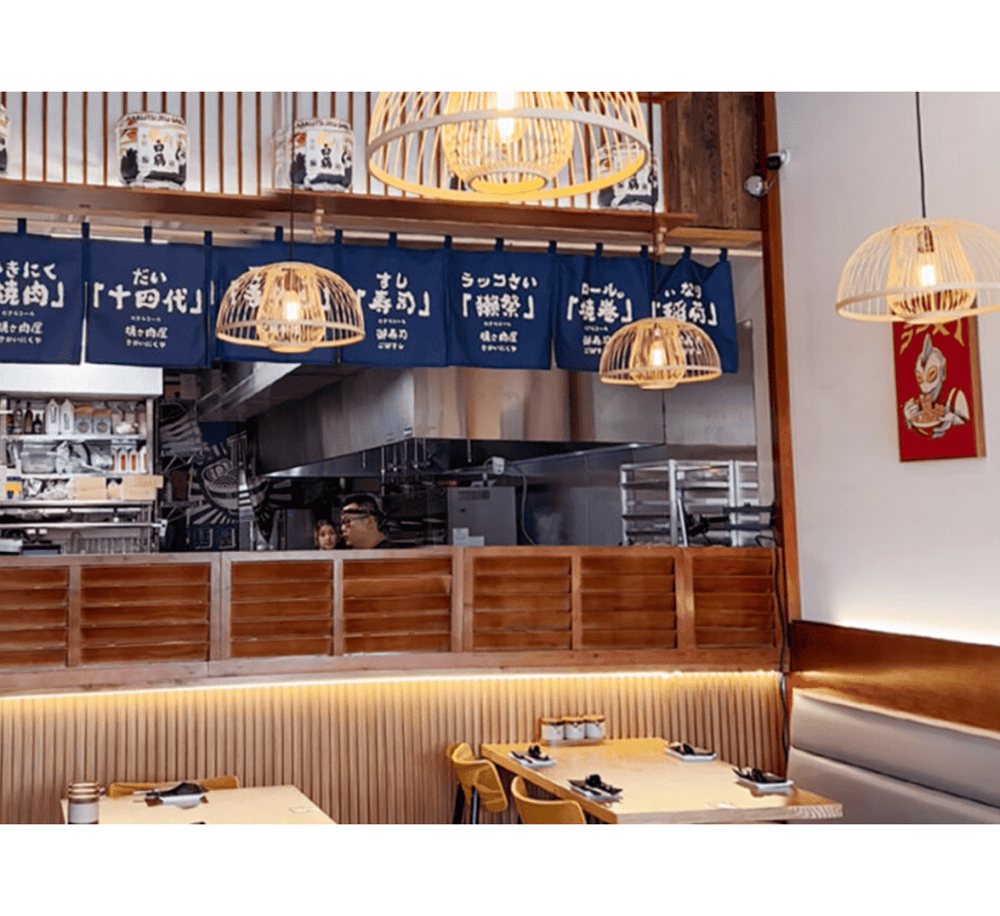 Zuru Ramen Bar