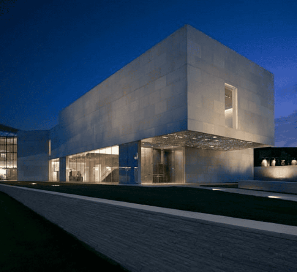 Nerman Museum of Contemporary Art