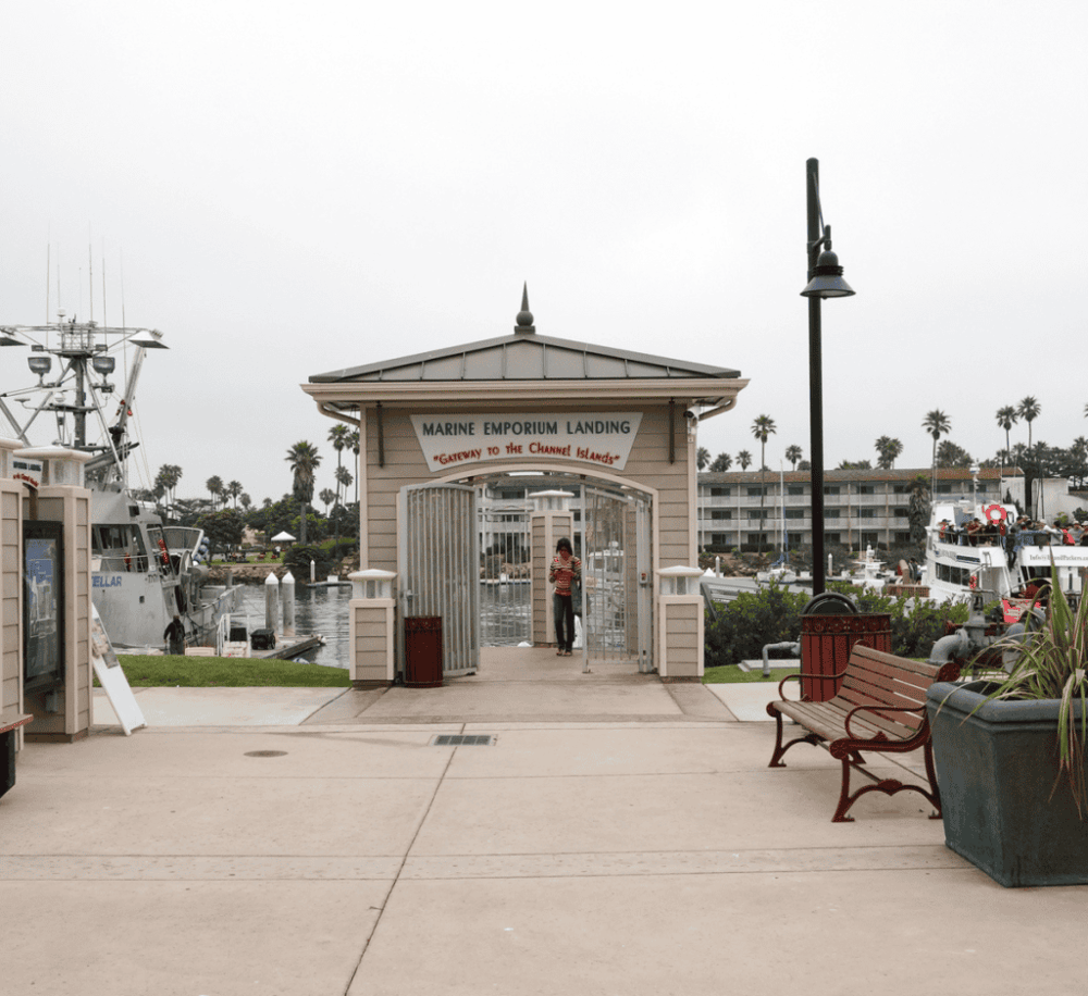 Marine Emporium Landing