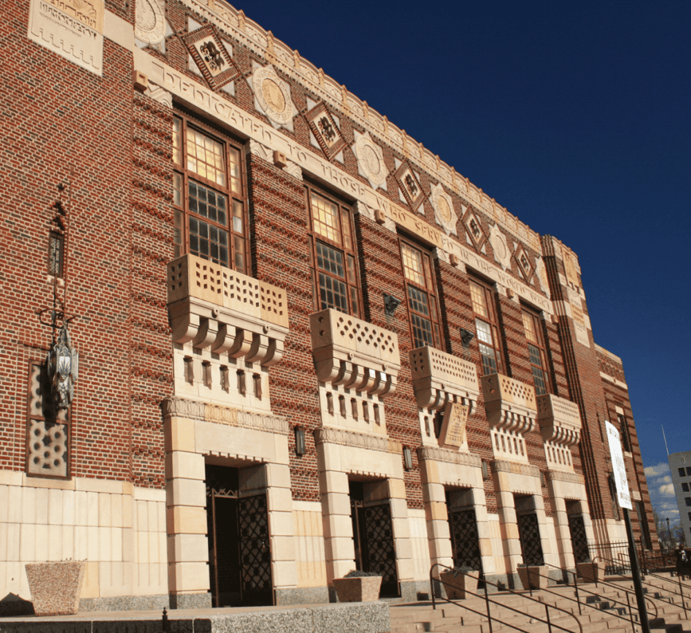 Shreveport Municipal Auditorium