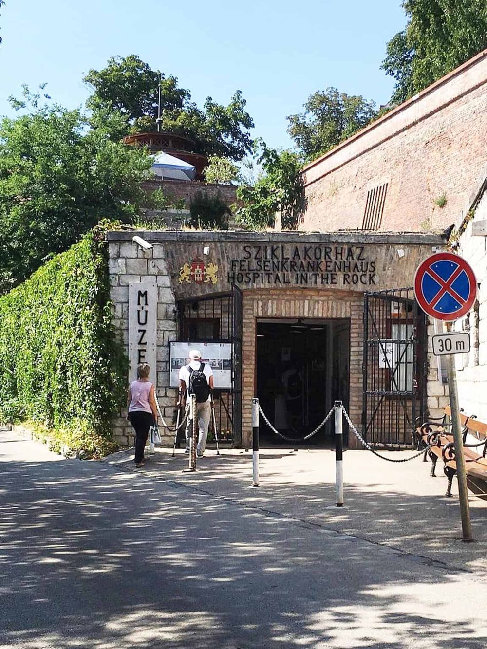 Historic hospital museum entrance in Budapest, Hungary, showcasing architectural charm and cultural heritage.
