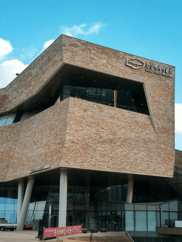 Seoul Baekje Museum modern brick architecture in Seoul, South Korea.