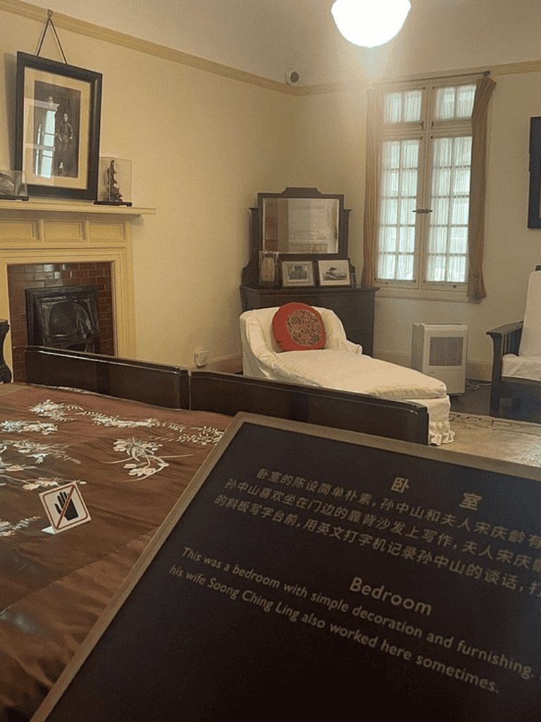Historic bedroom with vintage decor and antique furnishings, reflecting traditional Chinese interior design.