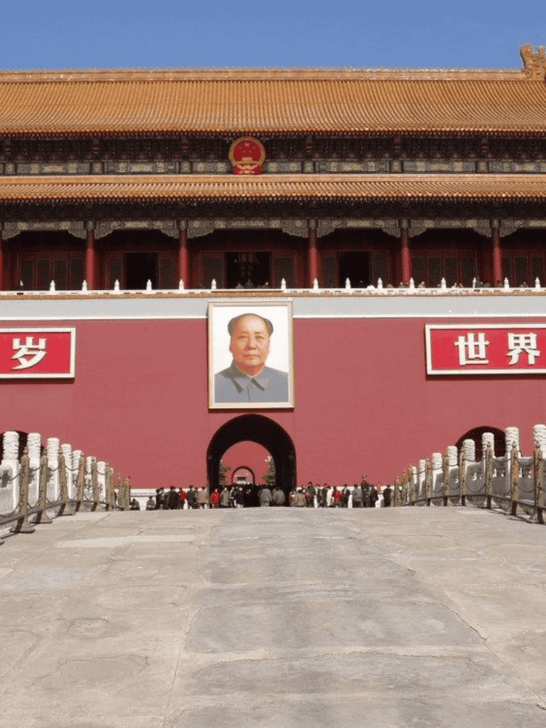 Portrait of Mao Zedong in front of Tiananmen Gate in Beijing, China.