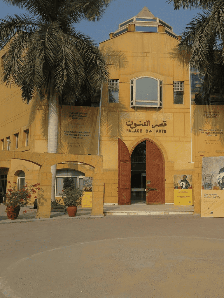 Ancient Egyptian art museum displaying Egyptology and archaeological exhibits.