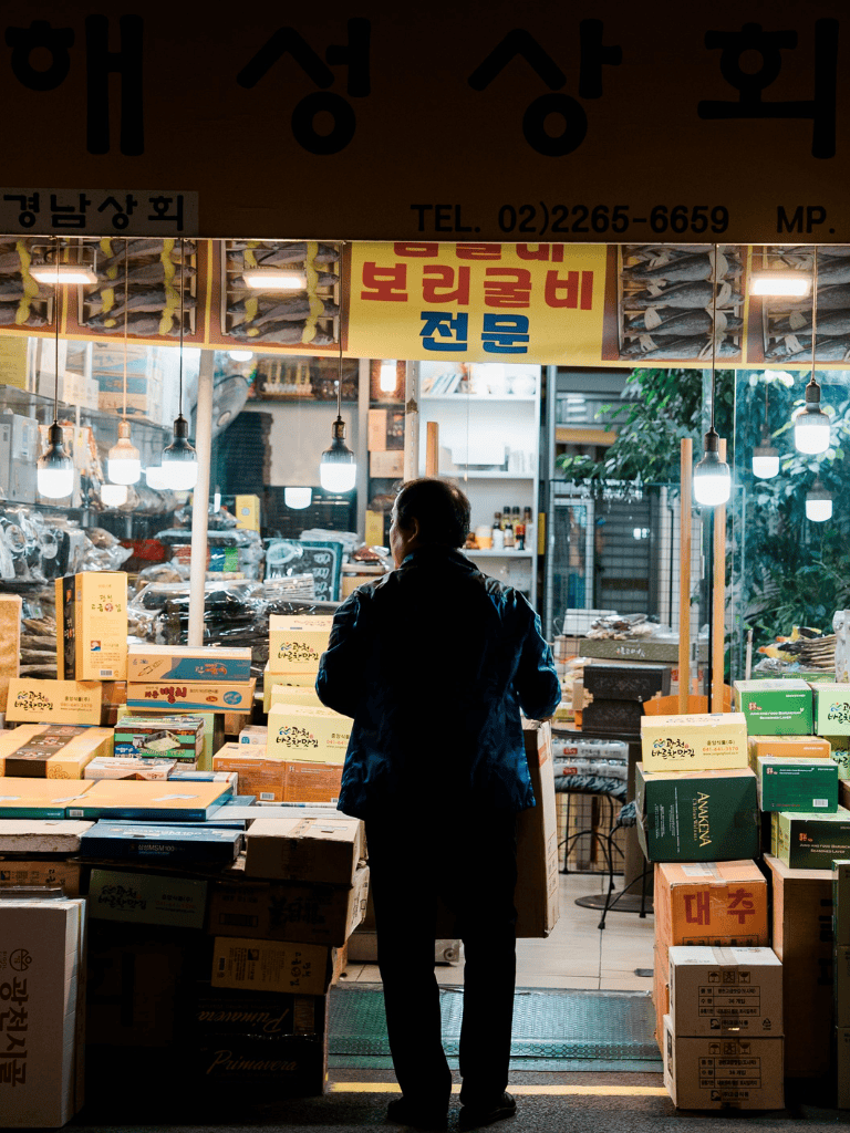 Fresh Fish Market at Night, Seafood Vendor in Korea, Local Fish Market, Seafood Shopping in Seoul.