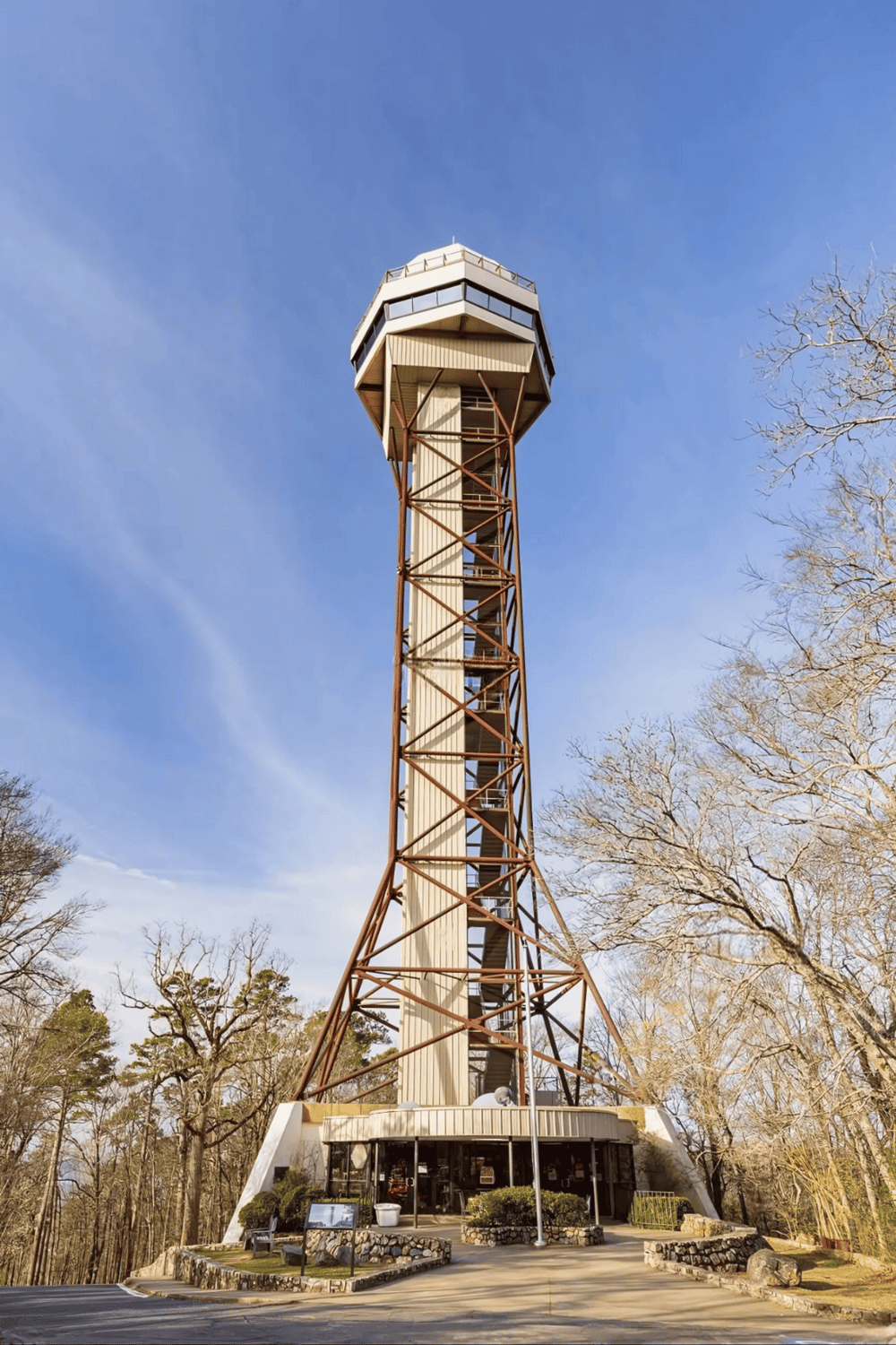 Observation tower at QuestForDirections park, offering panoramic views and directional guidance.